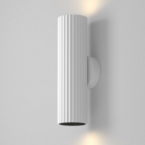 Бра Maytoni Calipso C106WL-02-GU10-W в Камышлове - kamyshlov.mebel24.online | фото 3