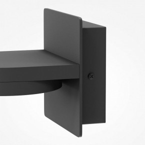 Бра Maytoni Flap MOD354WL-L12B3K в Камышлове - kamyshlov.mebel24.online | фото 7