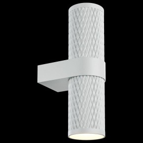 Бра Maytoni Focus Design C069WL-02W в Камышлове - kamyshlov.mebel24.online | фото 2