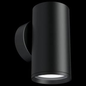 Бра Maytoni Focus S C068WL-01B в Камышлове - kamyshlov.mebel24.online | фото 2