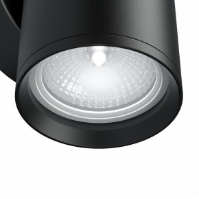 Бра Maytoni Focus S C068WL-01B в Камышлове - kamyshlov.mebel24.online | фото 4