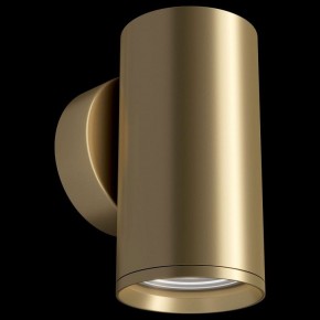 Бра Maytoni Focus S C068WL-01MG в Камышлове - kamyshlov.mebel24.online | фото 2