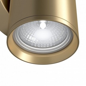 Бра Maytoni Focus S C068WL-01MG в Камышлове - kamyshlov.mebel24.online | фото 4
