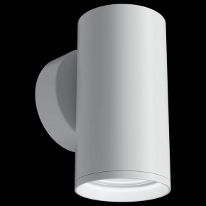 Бра Maytoni Focus S C068WL-01W в Камышлове - kamyshlov.mebel24.online | фото 2