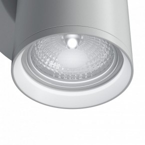 Бра Maytoni Focus S C068WL-01W в Камышлове - kamyshlov.mebel24.online | фото 4