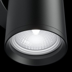 Бра Maytoni Focus S C068WL-02B в Камышлове - kamyshlov.mebel24.online | фото 4