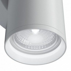 Бра Maytoni Focus S C068WL-02W в Камышлове - kamyshlov.mebel24.online | фото 5