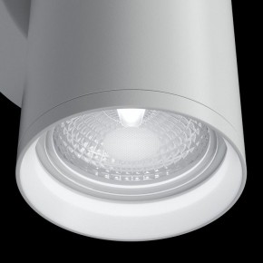 Бра Maytoni Focus S C068WL-02W в Камышлове - kamyshlov.mebel24.online | фото 6