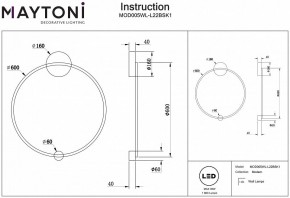Бра Maytoni Halo MOD005WL-L22BSK1 в Камышлове - kamyshlov.mebel24.online | фото 2