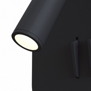 Бра Maytoni Ios 176 C175-WL-01-6W-B в Камышлове - kamyshlov.mebel24.online | фото 4