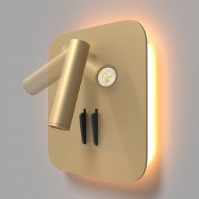Бра Maytoni Ios 176 C175-WL-01-6W-MG в Камышлове - kamyshlov.mebel24.online | фото 4