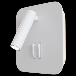Бра Maytoni Ios 176 C175-WL-01-6W-W в Камышлове - kamyshlov.mebel24.online | фото 2