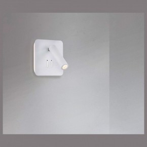 Бра Maytoni Ios 176 C175-WL-01-6W-W в Камышлове - kamyshlov.mebel24.online | фото 3