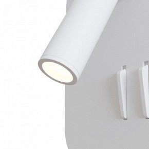 Бра Maytoni Ios 176 C175-WL-01-6W-W в Камышлове - kamyshlov.mebel24.online | фото 5