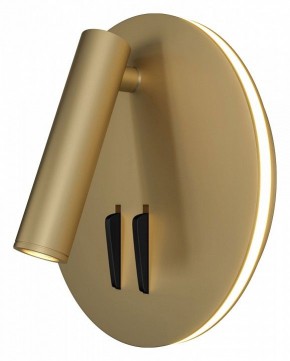Бра Maytoni Ios 176 C176-WL-01-6W-MG в Камышлове - kamyshlov.mebel24.online | фото