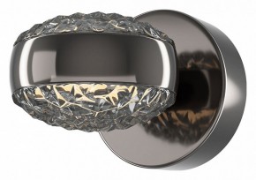 Бра Maytoni Mind MOD299WL-L10BC3K в Камышлове - kamyshlov.mebel24.online | фото 2