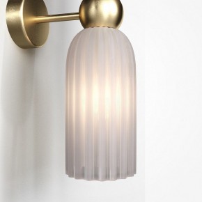 Бра Maytoni Modern 2 MOD302WL-02W в Камышлове - kamyshlov.mebel24.online | фото