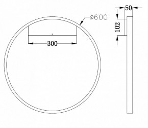 Бра Maytoni Rim MOD058WL-L35B4K в Камышлове - kamyshlov.mebel24.online | фото 3