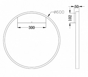 Бра Maytoni Rim MOD058WL-L35BS4K в Камышлове - kamyshlov.mebel24.online | фото 3