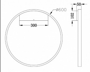 Бра Maytoni Rim MOD058WL-L35W4K в Камышлове - kamyshlov.mebel24.online | фото 3