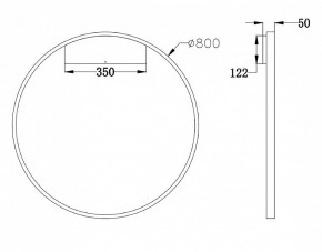 Бра Maytoni Rim MOD058WL-L50BS4K в Камышлове - kamyshlov.mebel24.online | фото 3