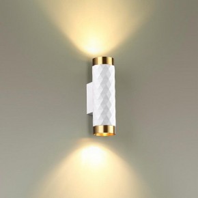 Бра Odeon Light Ad Astrum 4286/2W в Камышлове - kamyshlov.mebel24.online | фото 3