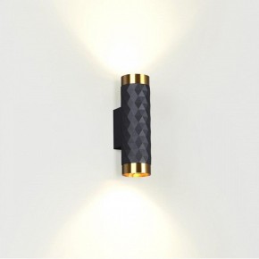Бра Odeon Light Ad Astrum 4287/2W в Камышлове - kamyshlov.mebel24.online | фото 3