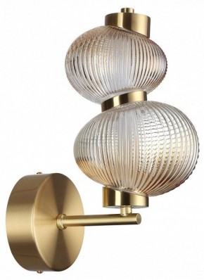 Бра Odeon Light Bruco 5095/8WL в Камышлове - kamyshlov.mebel24.online | фото