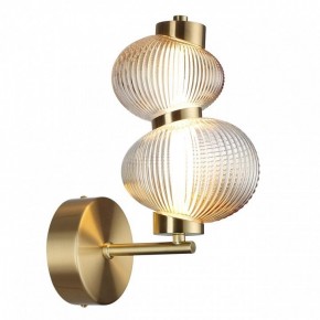 Бра Odeon Light Bruco 5095/8WL в Камышлове - kamyshlov.mebel24.online | фото 2