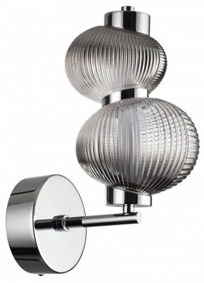 Бра Odeon Light Bruco 5096/8WL в Камышлове - kamyshlov.mebel24.online | фото