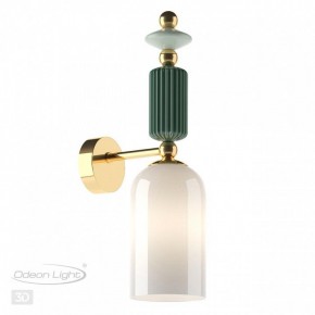 Бра Odeon Light Candy 4861/1W в Камышлове - kamyshlov.mebel24.online | фото 4