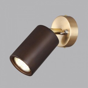 Бра Odeon Light Caucho 7062/1W в Камышлове - kamyshlov.mebel24.online | фото 3