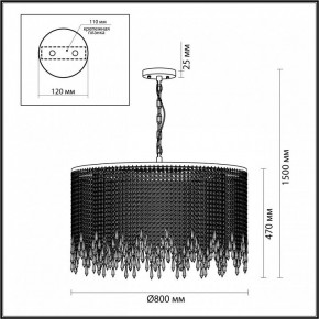 Подвесная люстра Odeon Light Chokka 5028/12 в Камышлове - kamyshlov.mebel24.online | фото 5