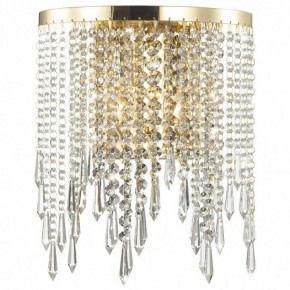 Бра Odeon Light Chokka 5028/2W в Камышлове - kamyshlov.mebel24.online | фото 2