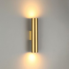 Бра Odeon Light Dario 3833/2WA в Камышлове - kamyshlov.mebel24.online | фото 2