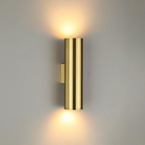 Бра Odeon Light Dario 3833/2WB в Камышлове - kamyshlov.mebel24.online | фото 2