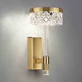Бра Odeon Light Fivre 5032/8WL в Камышлове - kamyshlov.mebel24.online | фото 3
