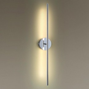 Бра Odeon Light Fuerte 4323/12WL в Камышлове - kamyshlov.mebel24.online | фото 2