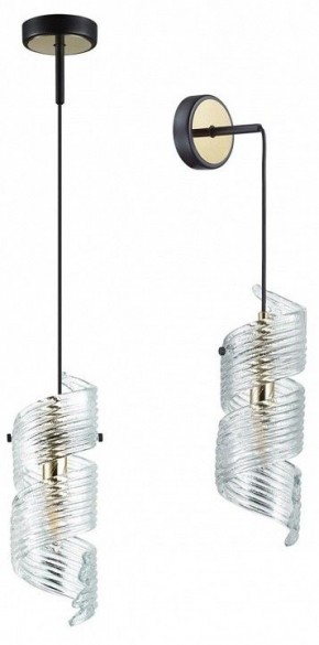 Бра Odeon Light Fusilli 5439/1 в Камышлове - kamyshlov.mebel24.online | фото 2