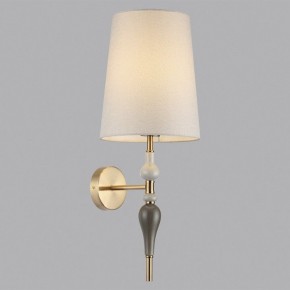 Бра Odeon Light Homi 5040/1W в Камышлове - kamyshlov.mebel24.online | фото 3