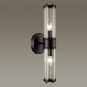 Бра Odeon Light Kepa 4944/2W в Камышлове - kamyshlov.mebel24.online | фото 2