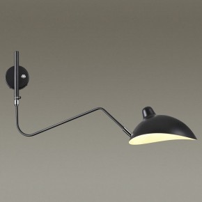 Бра Odeon Light Kerbi 4831/1W в Камышлове - kamyshlov.mebel24.online | фото 2