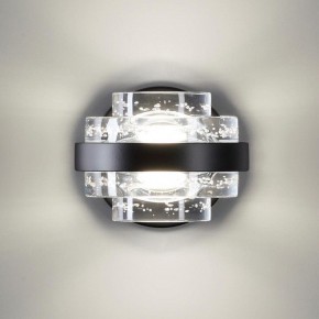 Бра Odeon Light Klot 5031/6WL в Камышлове - kamyshlov.mebel24.online | фото 3