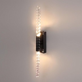 Бра Odeon Light Kolos 5459/5WL в Камышлове - kamyshlov.mebel24.online | фото 3