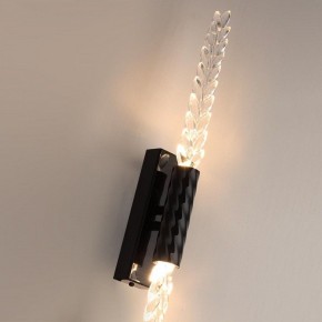 Бра Odeon Light Kolos 5459/5WL в Камышлове - kamyshlov.mebel24.online | фото 6