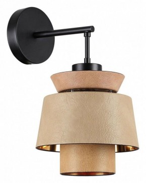 Бра Odeon Light Kressa 4992/1W в Камышлове - kamyshlov.mebel24.online | фото