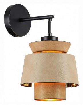 Бра Odeon Light Kressa 4992/1W в Камышлове - kamyshlov.mebel24.online | фото 2