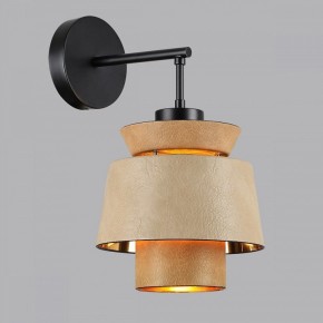 Бра Odeon Light Kressa 4992/1W в Камышлове - kamyshlov.mebel24.online | фото 3