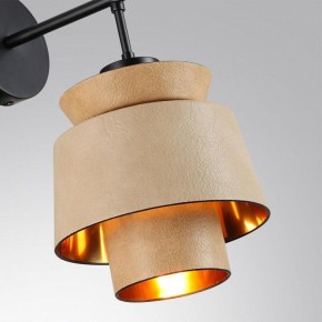 Бра Odeon Light Kressa 4992/1W в Камышлове - kamyshlov.mebel24.online | фото 5