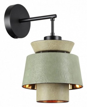 Бра Odeon Light Kressa 4992/1WA в Камышлове - kamyshlov.mebel24.online | фото